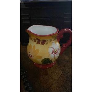 Oneida Sunset Bouquet Creamer